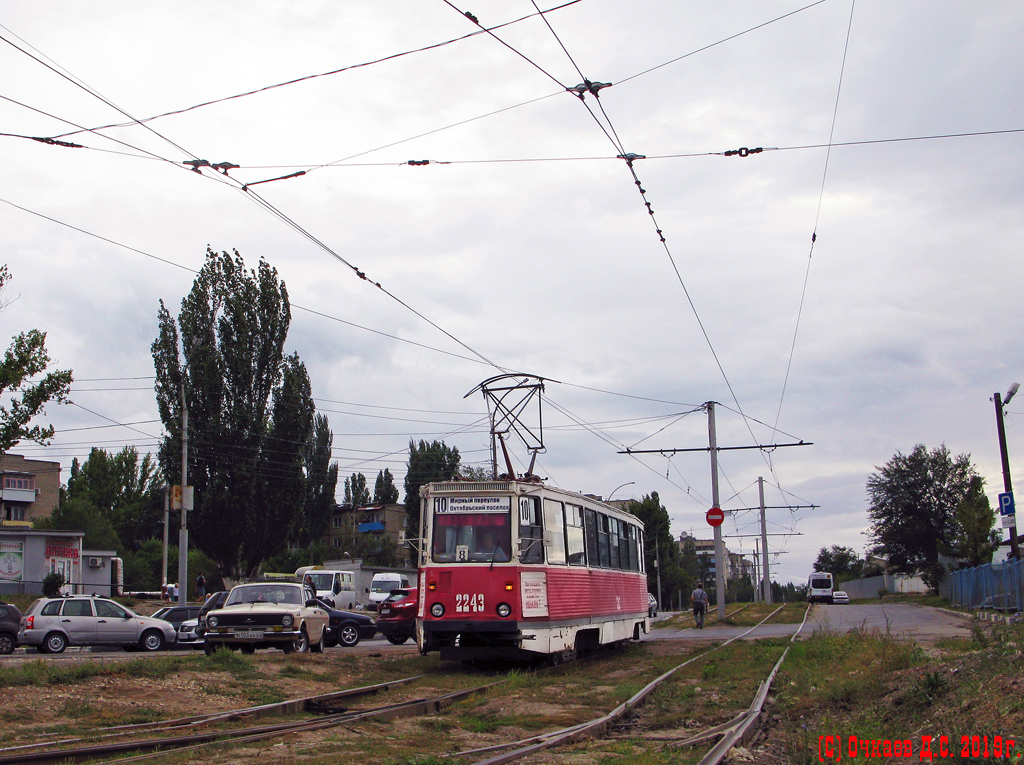 Саратов, 71-605 (КТМ-5М3) № 2243