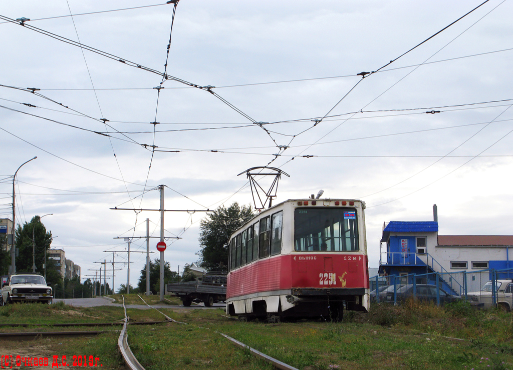 Саратов, 71-605 (КТМ-5М3) № 2251