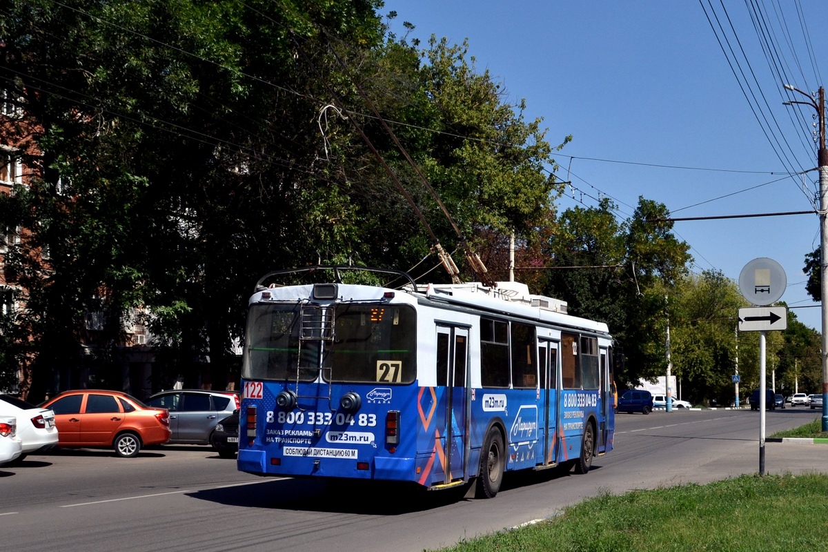 Армавир, ЗиУ-682Г-016.04 № 122