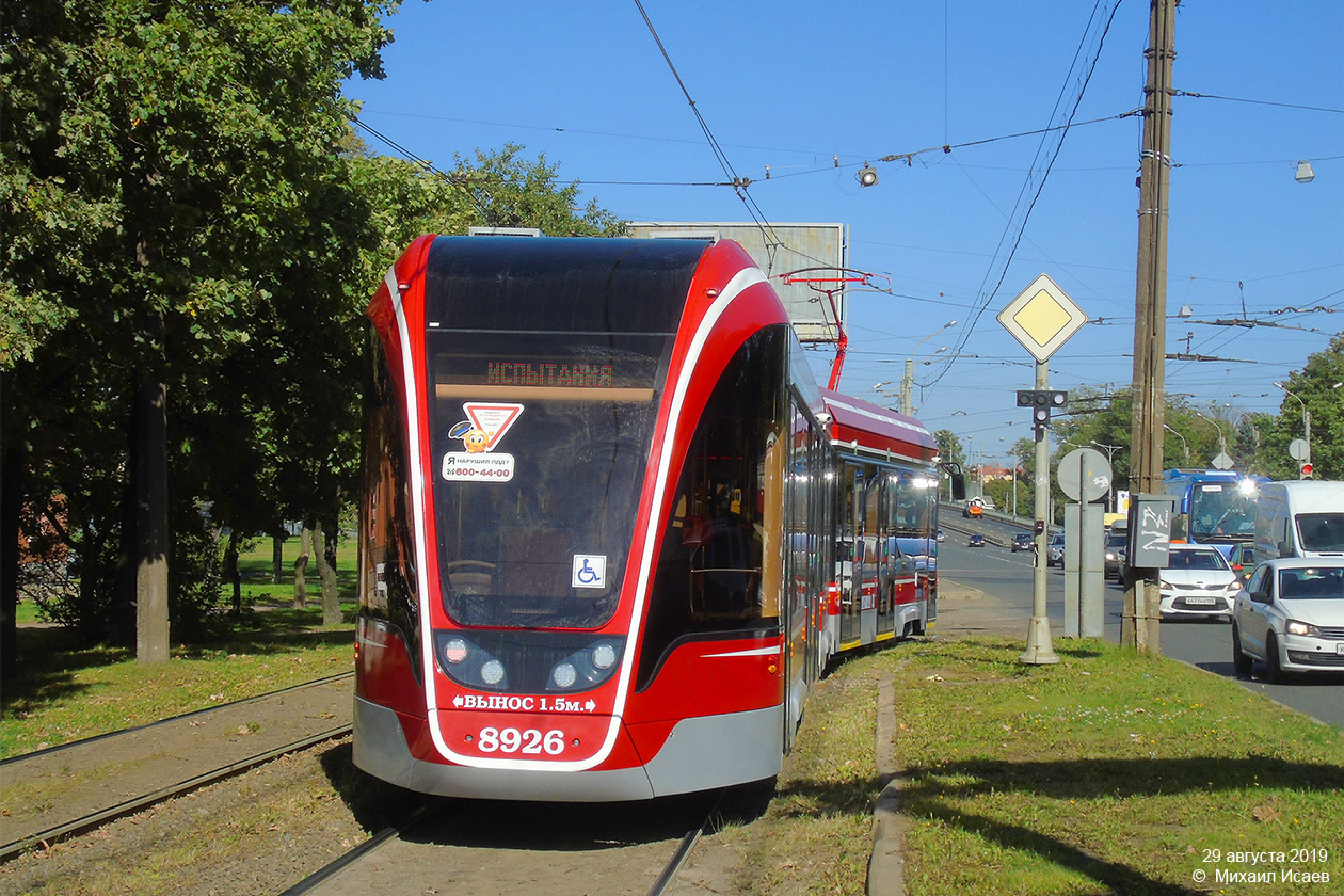 Санкт-Петербург, 71-931М «Витязь-М» № 8926