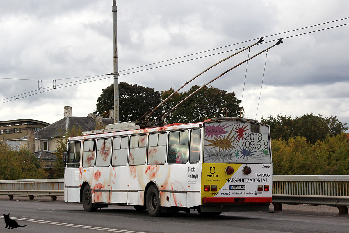 Вильнюс, Škoda 14Tr17/6M № 2665