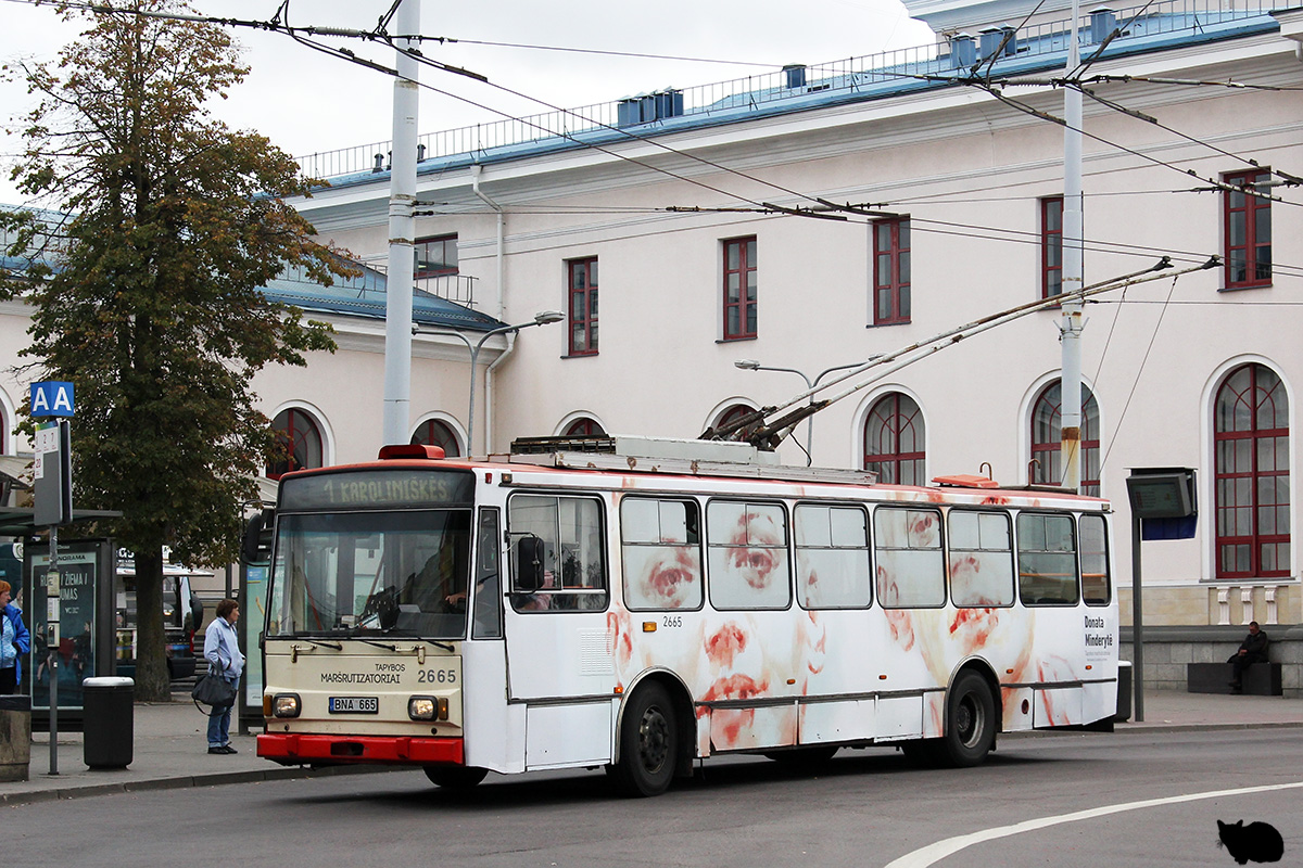 Вильнюс, Škoda 14Tr17/6M № 2665