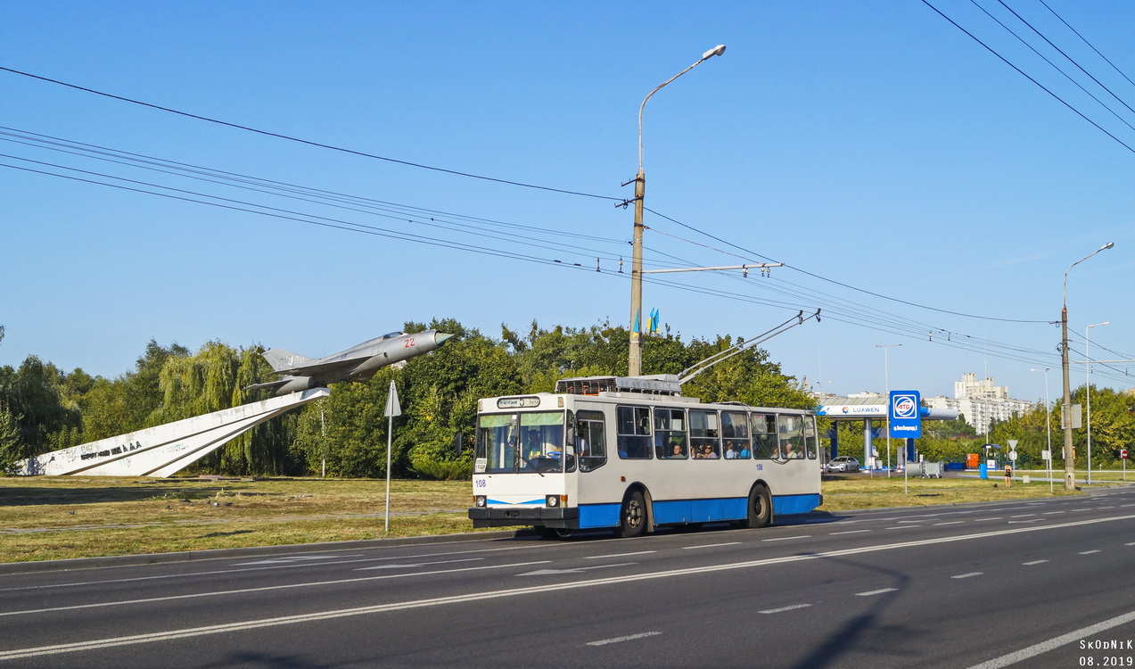Біла Церква, YMZ T2 № 108 Біла Церква, YMZ T2 № 108