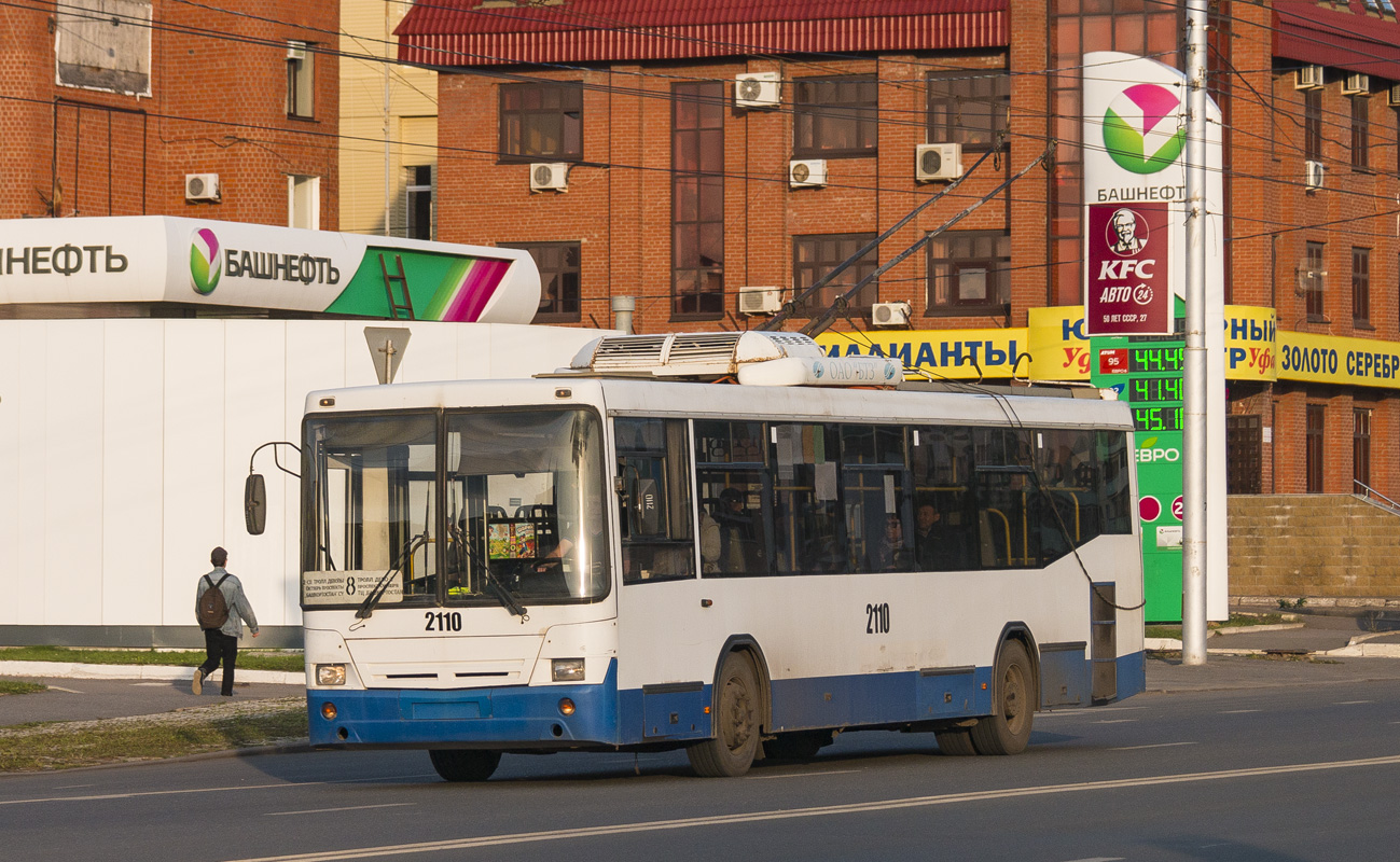 Уфа, НефАЗ-БТЗ 52765Р № 2110 Уфа, НефАЗ-БТЗ 52765Р № 2110
