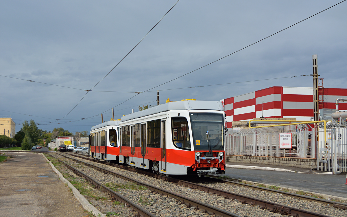Magnitogorsk, 71-623-02.01 Nr. 3189