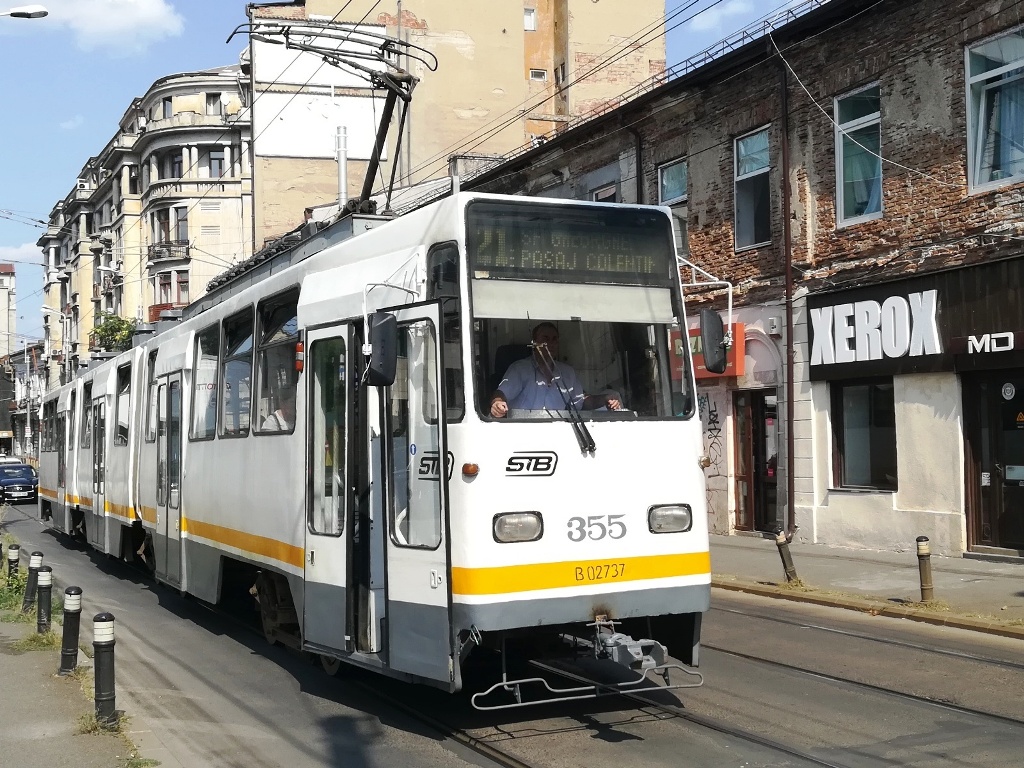 Бухарест - Илфов, URAC V3A-93 № 355