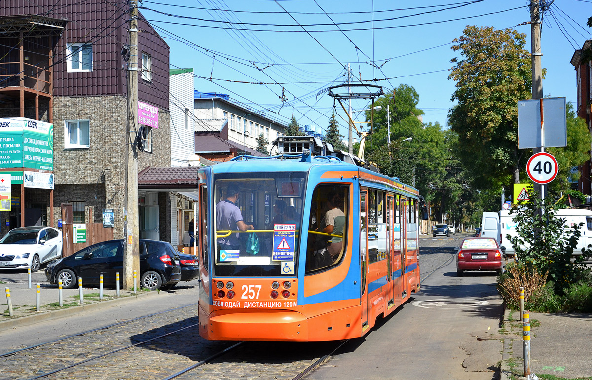 Krasnodar, 71-623-02 Nr. 257