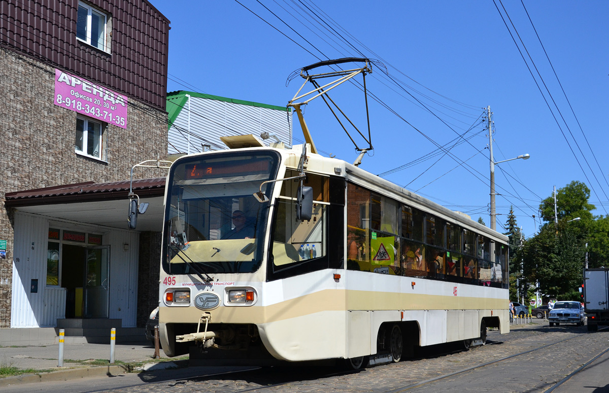 Краснодар, 71-619К № 495