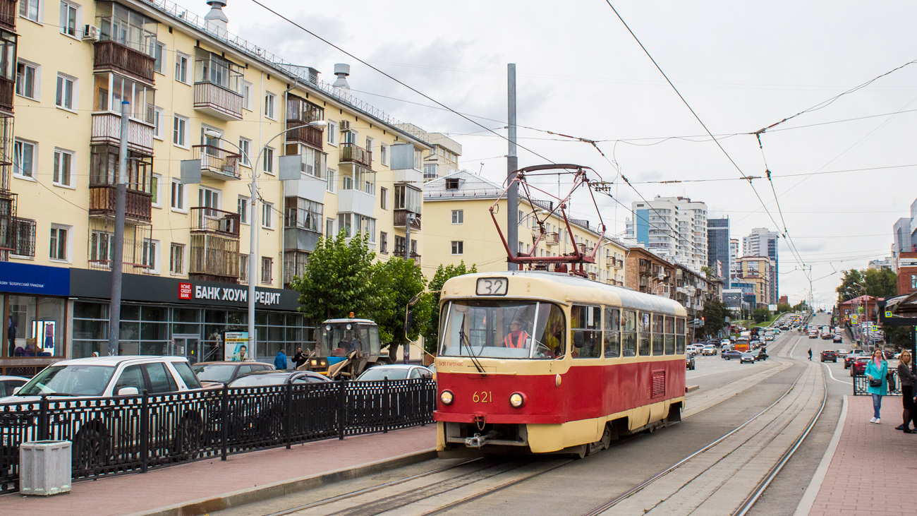 Екатеринбург, Tatra T3SU (двухдверная) № 621