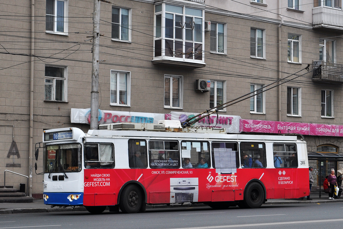 Омск, ЗиУ-682Г-016.02 № 265