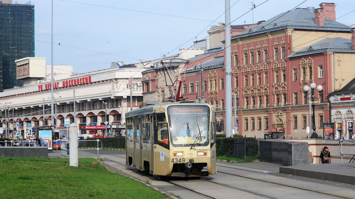 Москва, 71-619А-01 № 4349