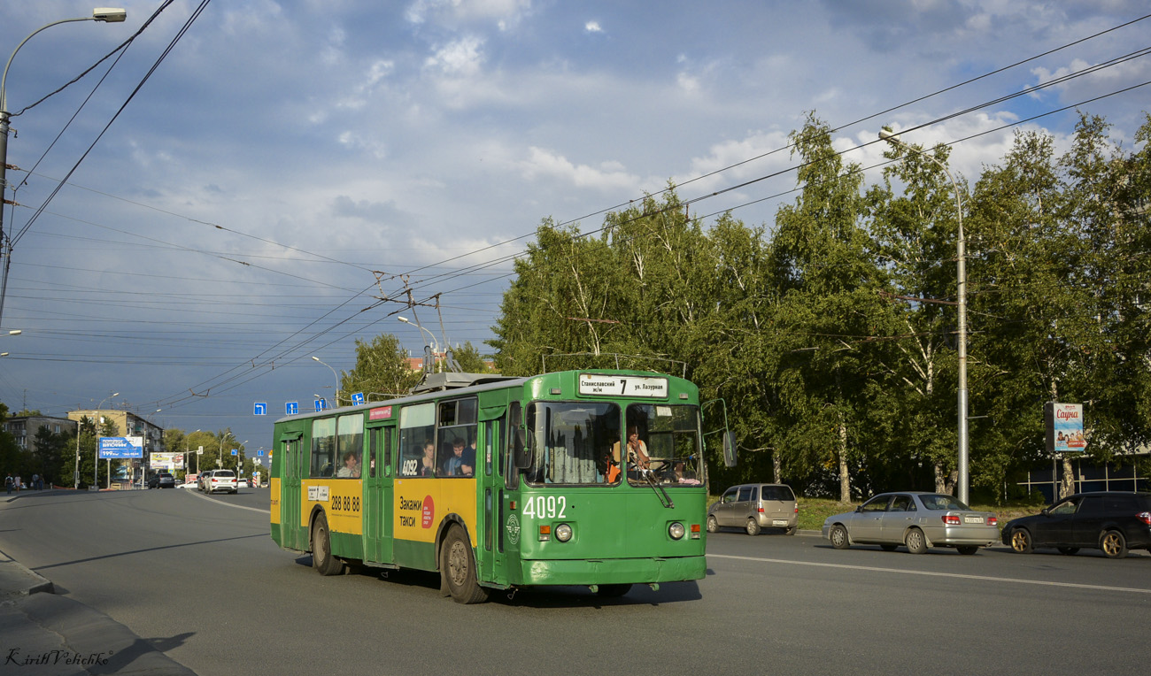 Новосибирск, ЗиУ-682Г [Г00] № 4092