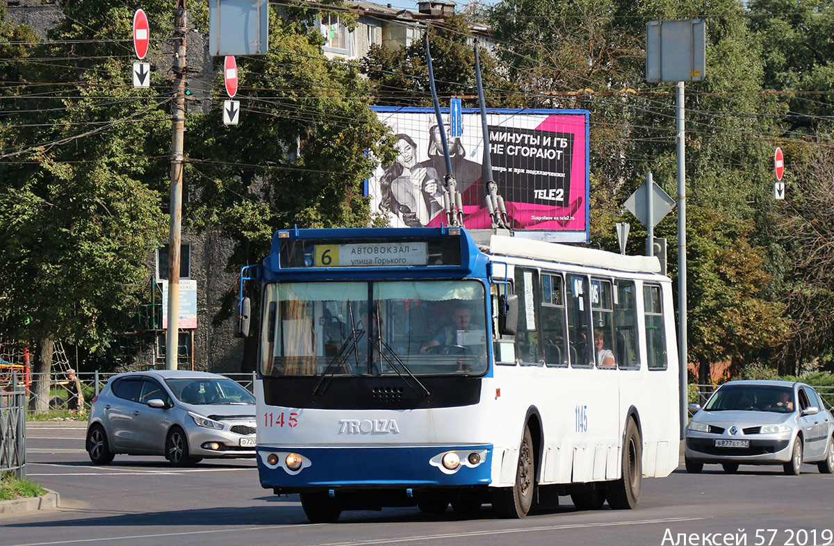 Орёл, ЗиУ-682Г-016.05 № 1145