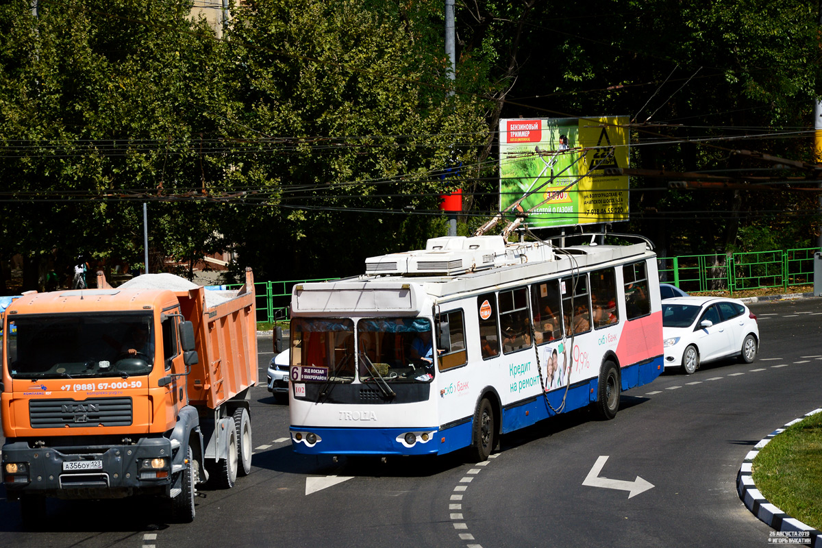 Novorossiisk, ZiU-682G-016.02 № 102
