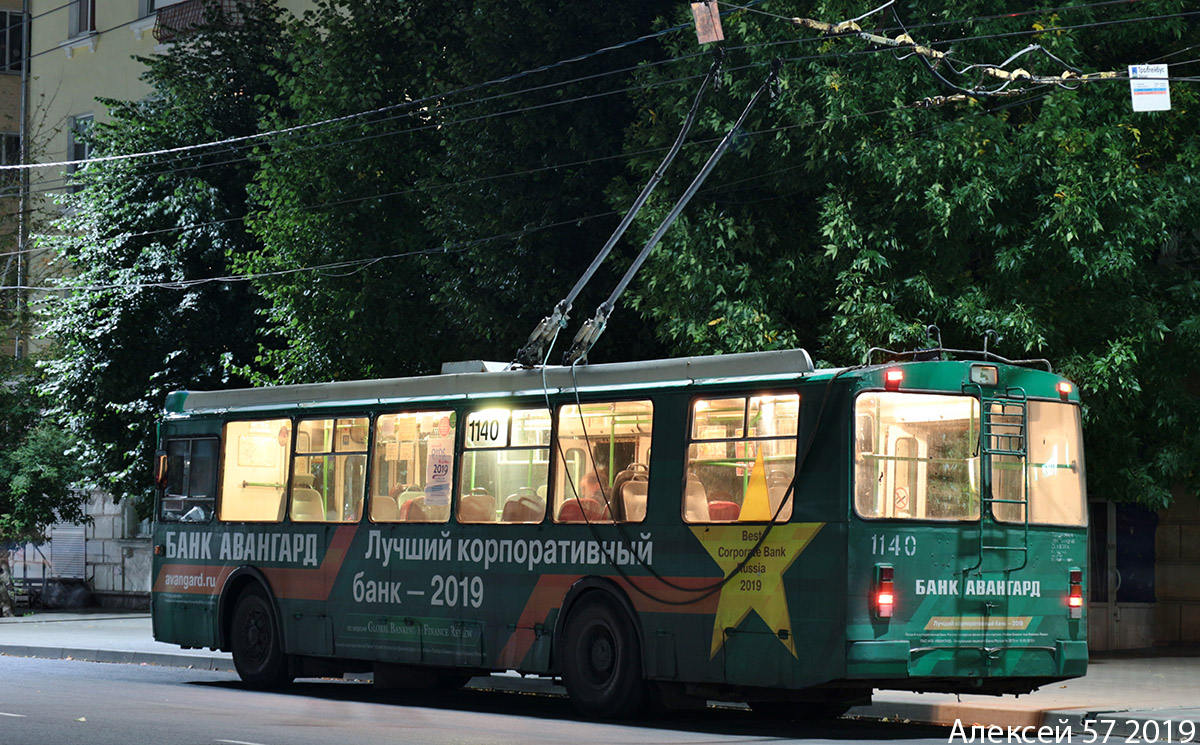 Орёл, ЗиУ-682Г-016.05 № 1140