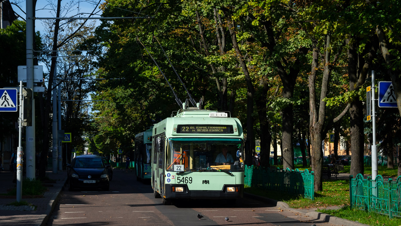 Minsk, BKM 321 Nr. 5469