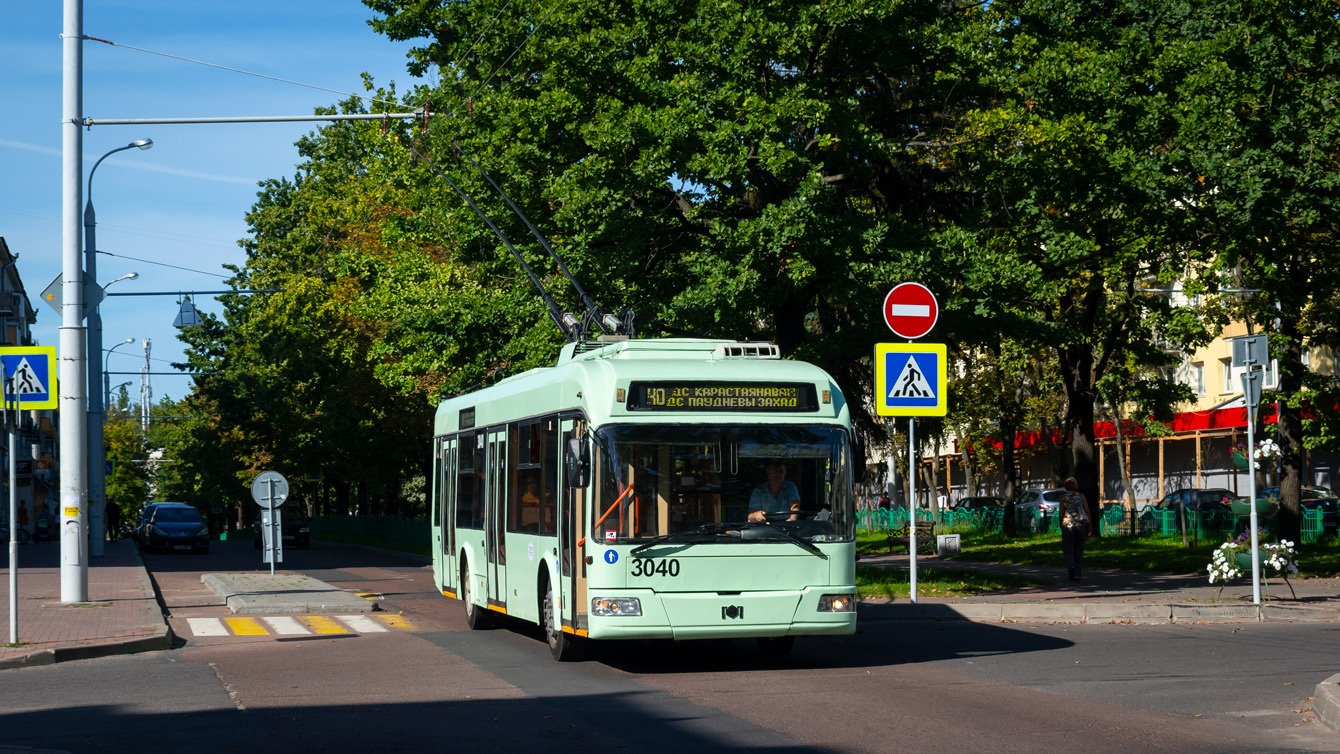 Minsk, BKM 321 # 3040
