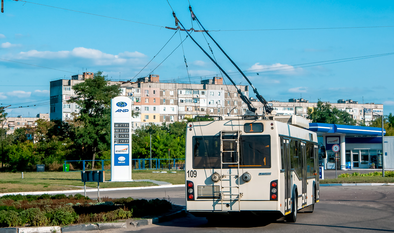 Кропивницкий, Дніпро Т103 № 109