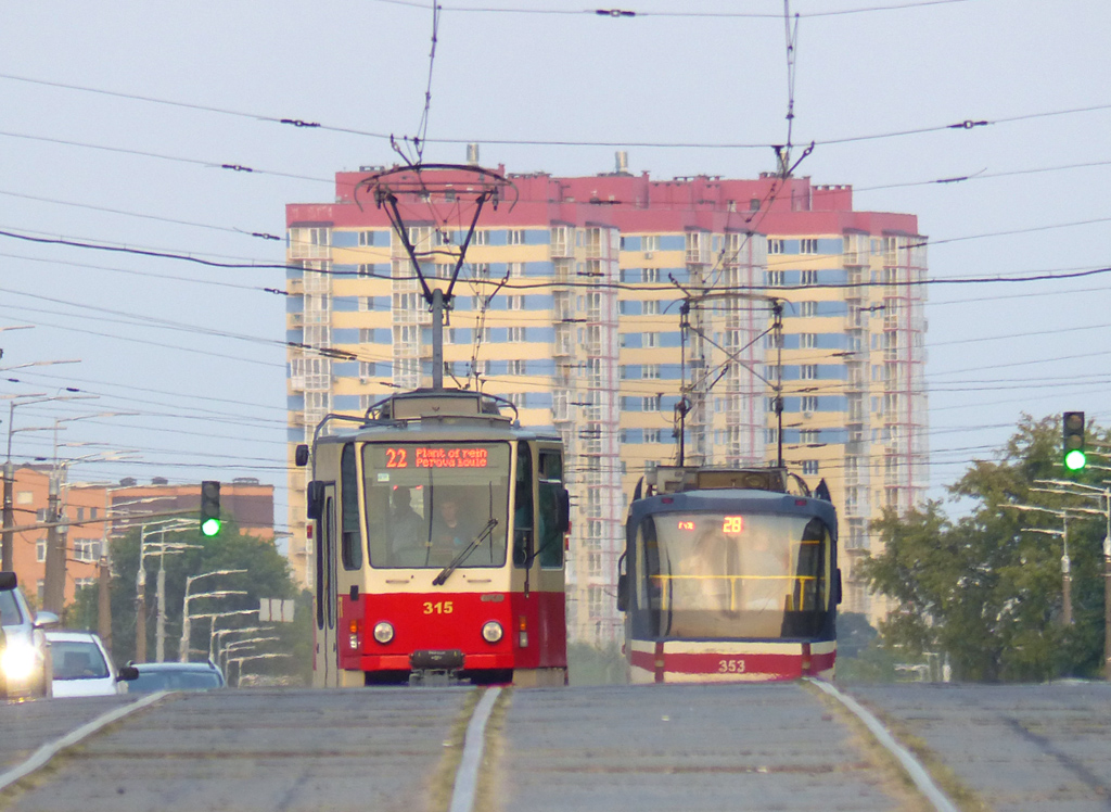 კიევი — Miscellaneous photos; კიევი — Tramway lines: Darnytske depot network