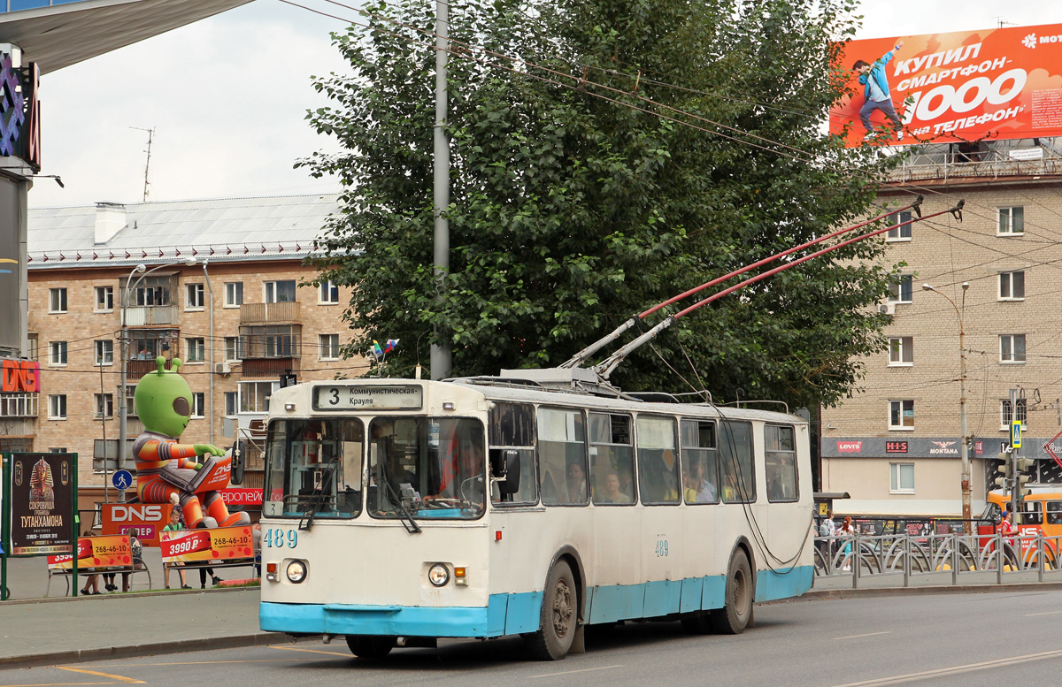 Екатеринбург, ЗиУ-682В-012 [В0А] № 489