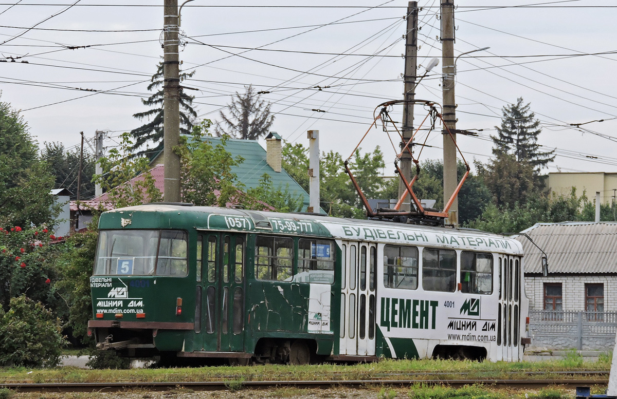 Харкаў, Tatra T3SUCS № 4001 Харкаў, Tatra T3SUCS № 4001