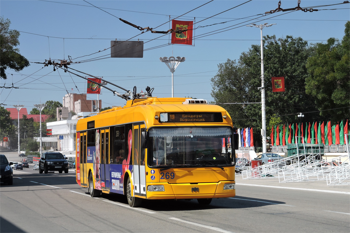 Тирасполь, БКМ 321 № 269
