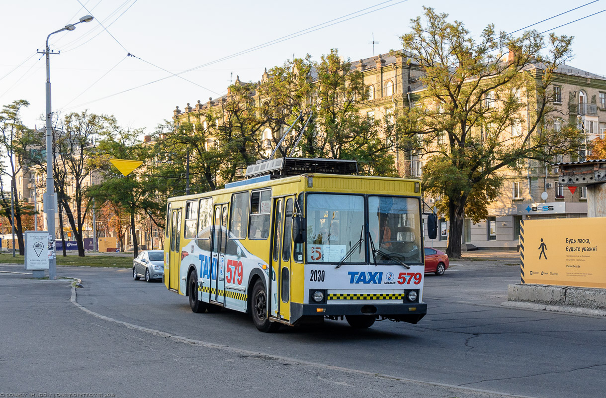 Днепр, ЮМЗ Т1Р (Т2П) № 2030