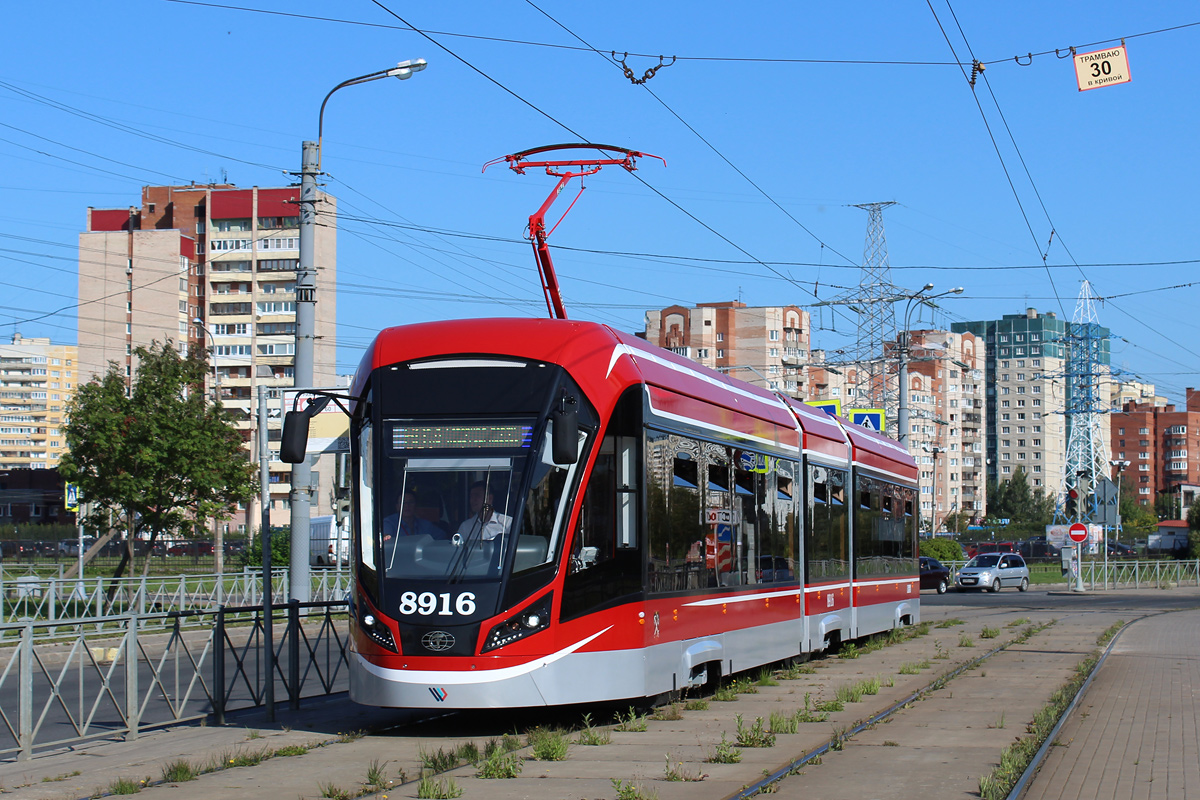 Sankt Petersburg, 71-931M “Vityaz-M” Nr. 8916