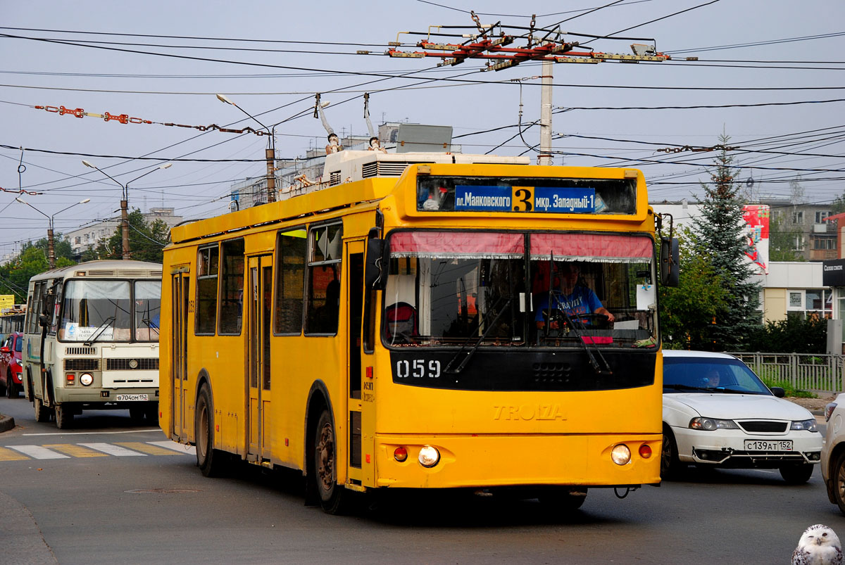 Dzerjinsk, ZiU-682G-016.02 N°. 059
