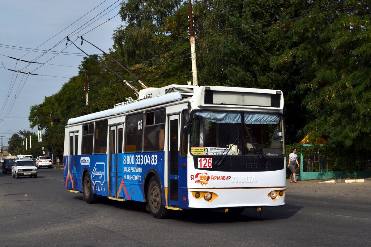 Армавир, ЗиУ-682Г-016.04 № 126