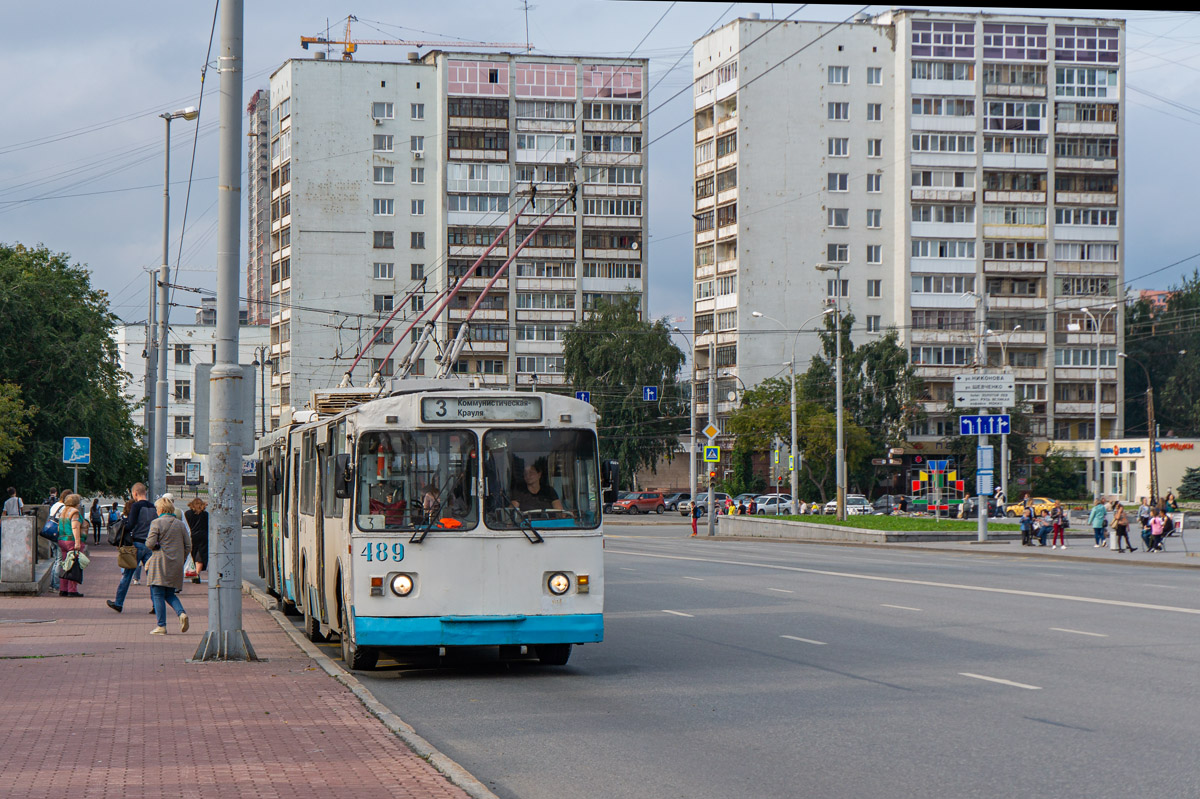 Jekaterynburg, ZiU-682V-012 [V0A] Nr 489
