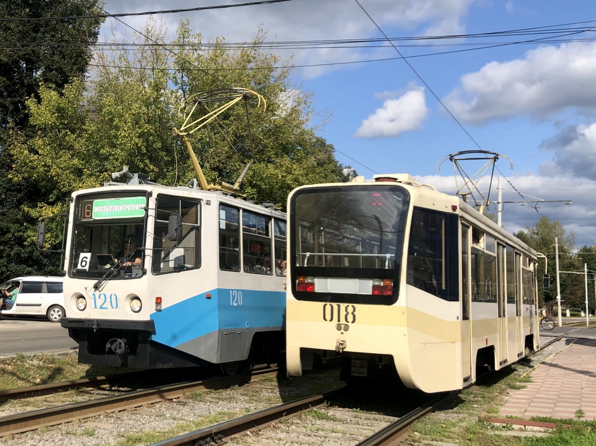 Коломна, 71-619КТ № 018