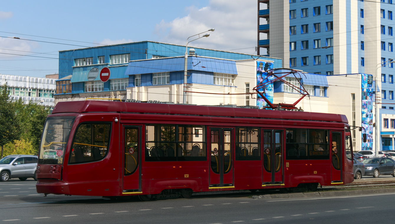 Казань, 71-623-02.02 № 1352