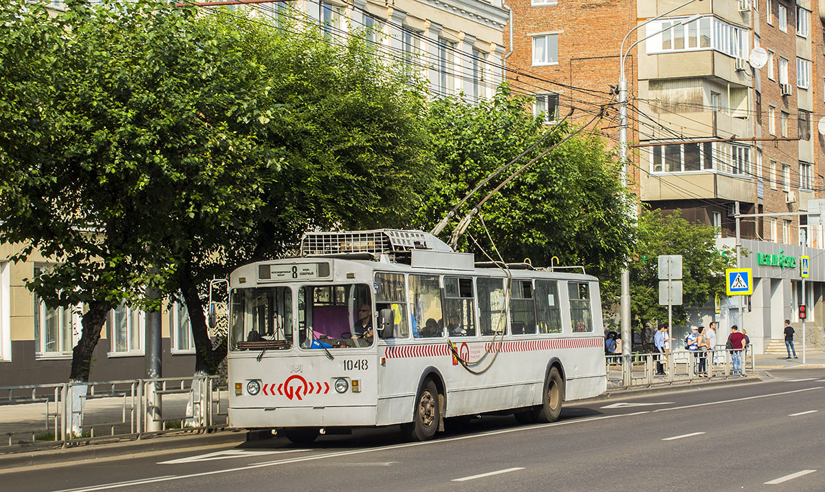 Красноярск, АКСМ 101 № 1048