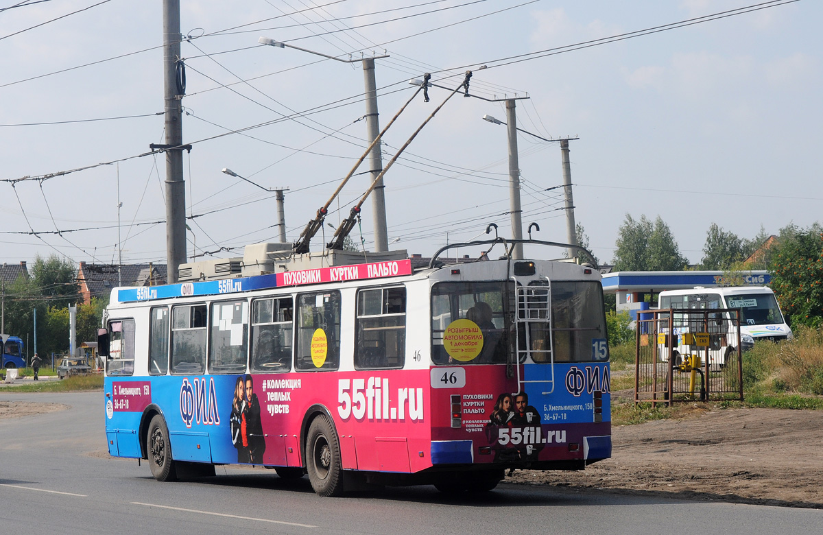 Омск, ЗиУ-682Г-016.02 № 46