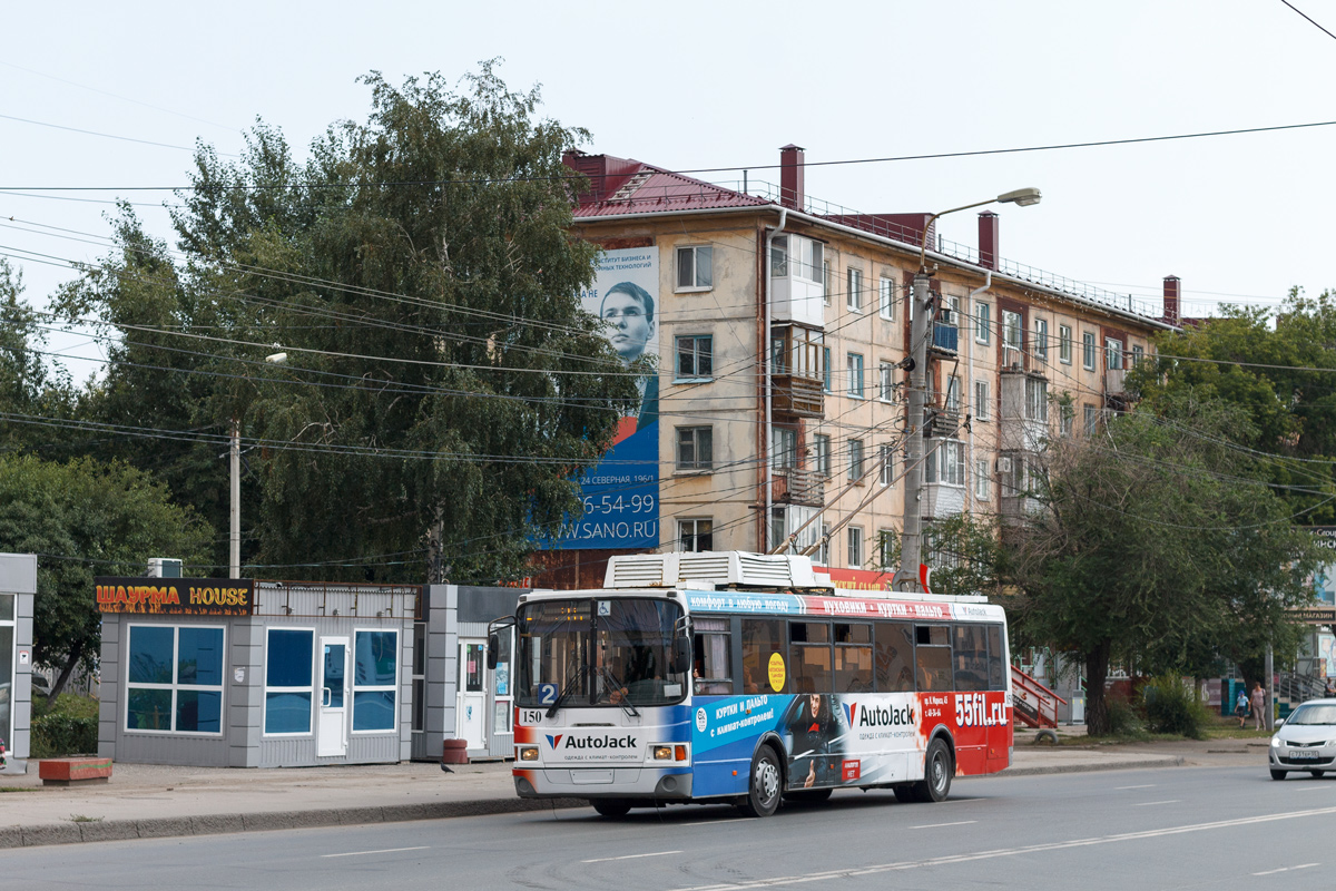 Omsk, LiAZ-52803 N°. 150 Omsk, LiAZ-52803 N°. 150