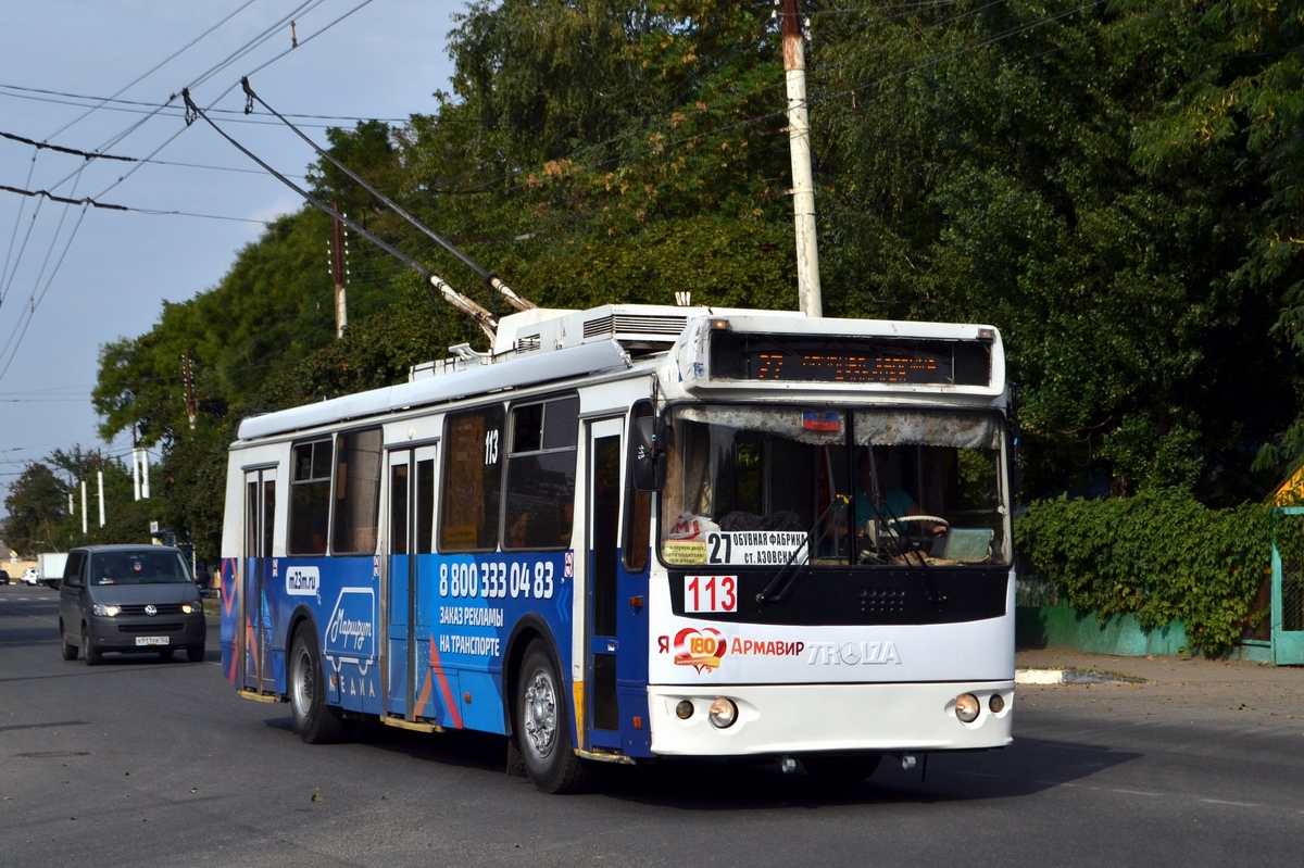 Армавір, ЗиУ-682Г-016.04 № 113