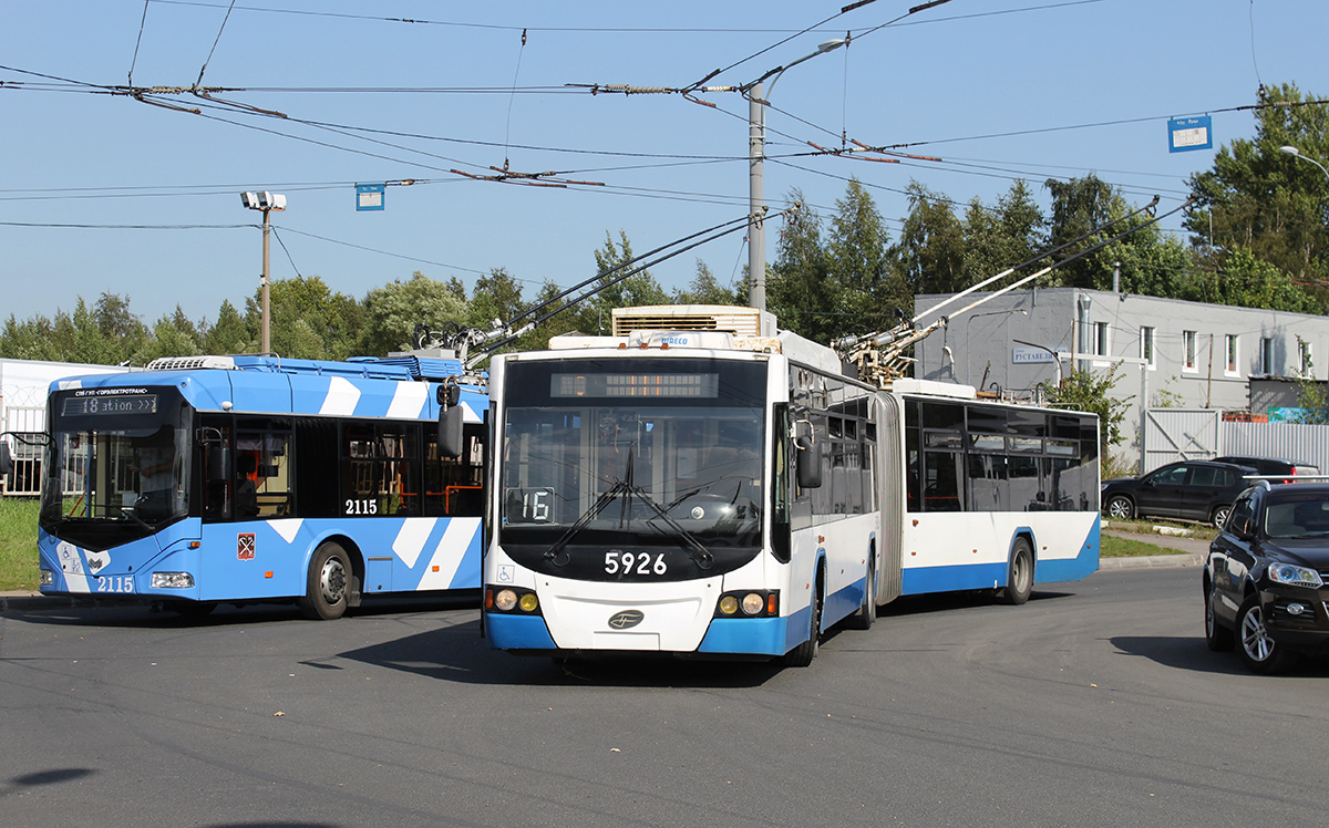 Санкт-Петербург, ВМЗ-62151 «Премьер» № 5926