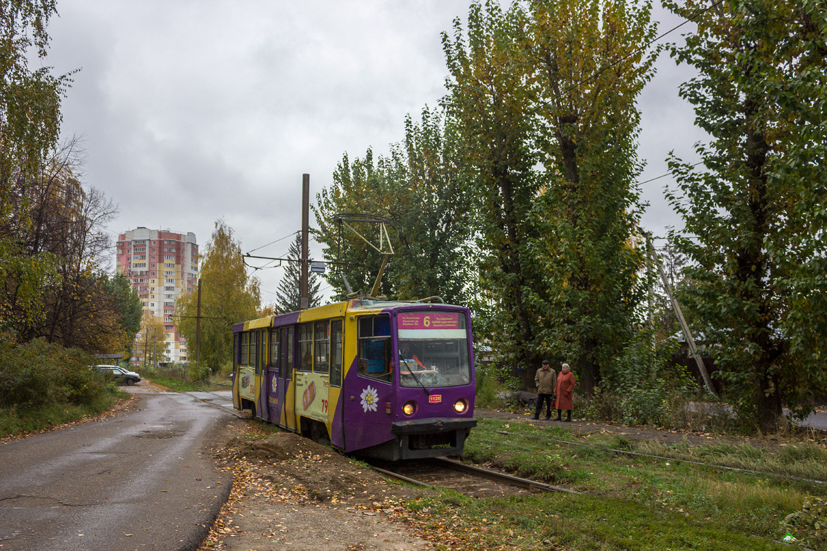 Казань, 71-608КМ № 1120 Казань, 71-608КМ № 1120