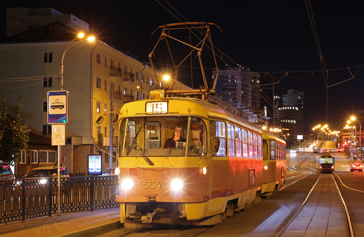 Екатеринбург, Tatra T3SU № 554