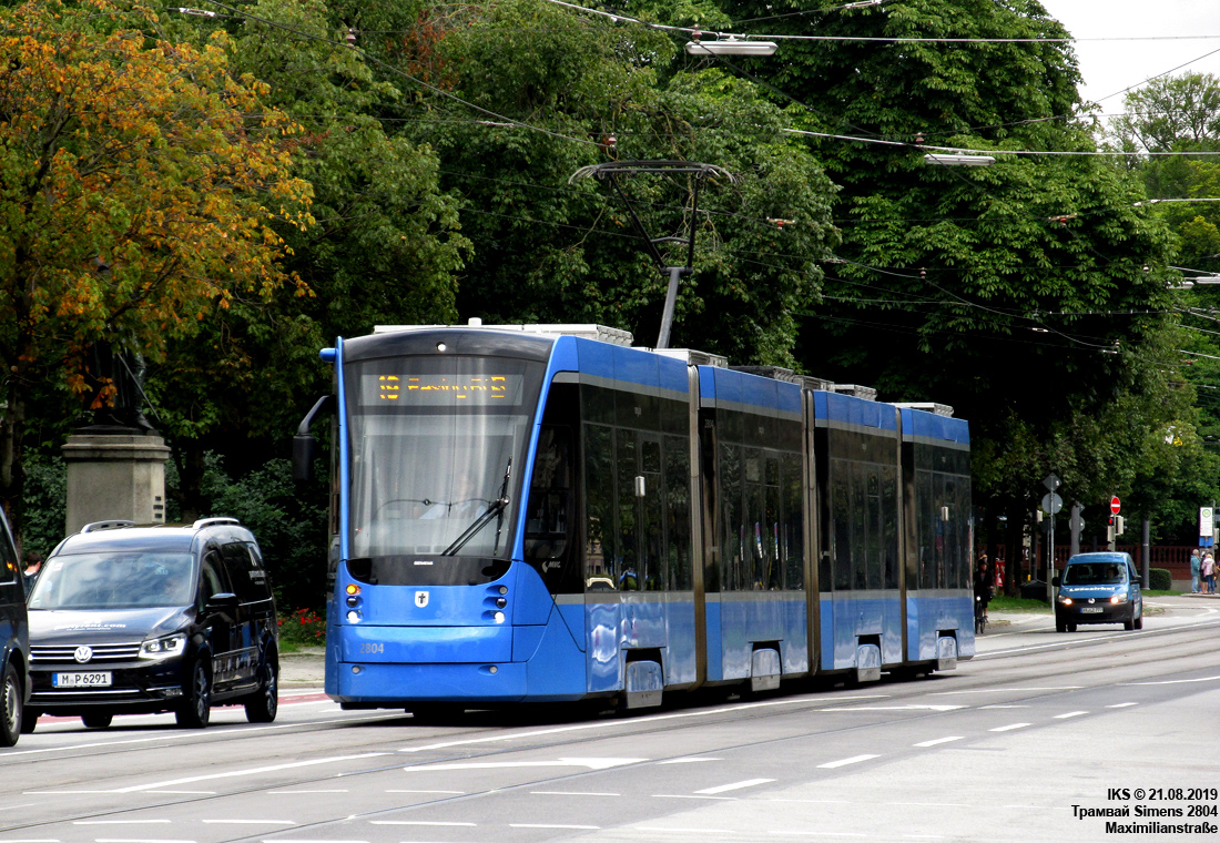 Мюнхен, Siemens Avenio T1.6 № 2804
