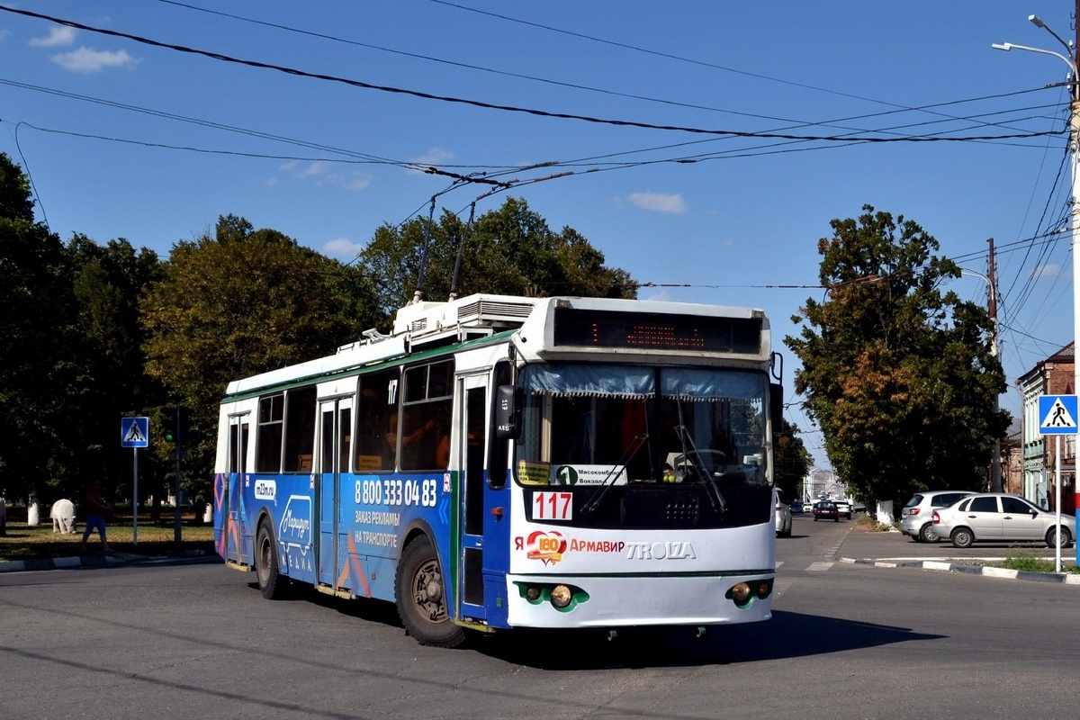 Армавир, ЗиУ-682Г-016.04 № 117
