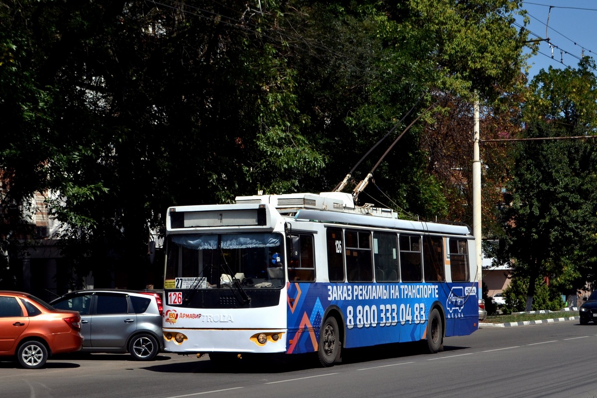 Армавир, ЗиУ-682Г-016.04 № 126