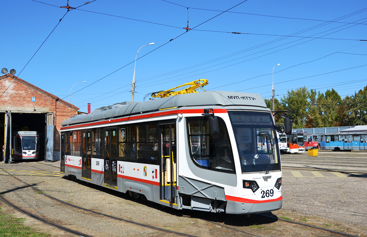 Краснодар, 71-623-04 № 269