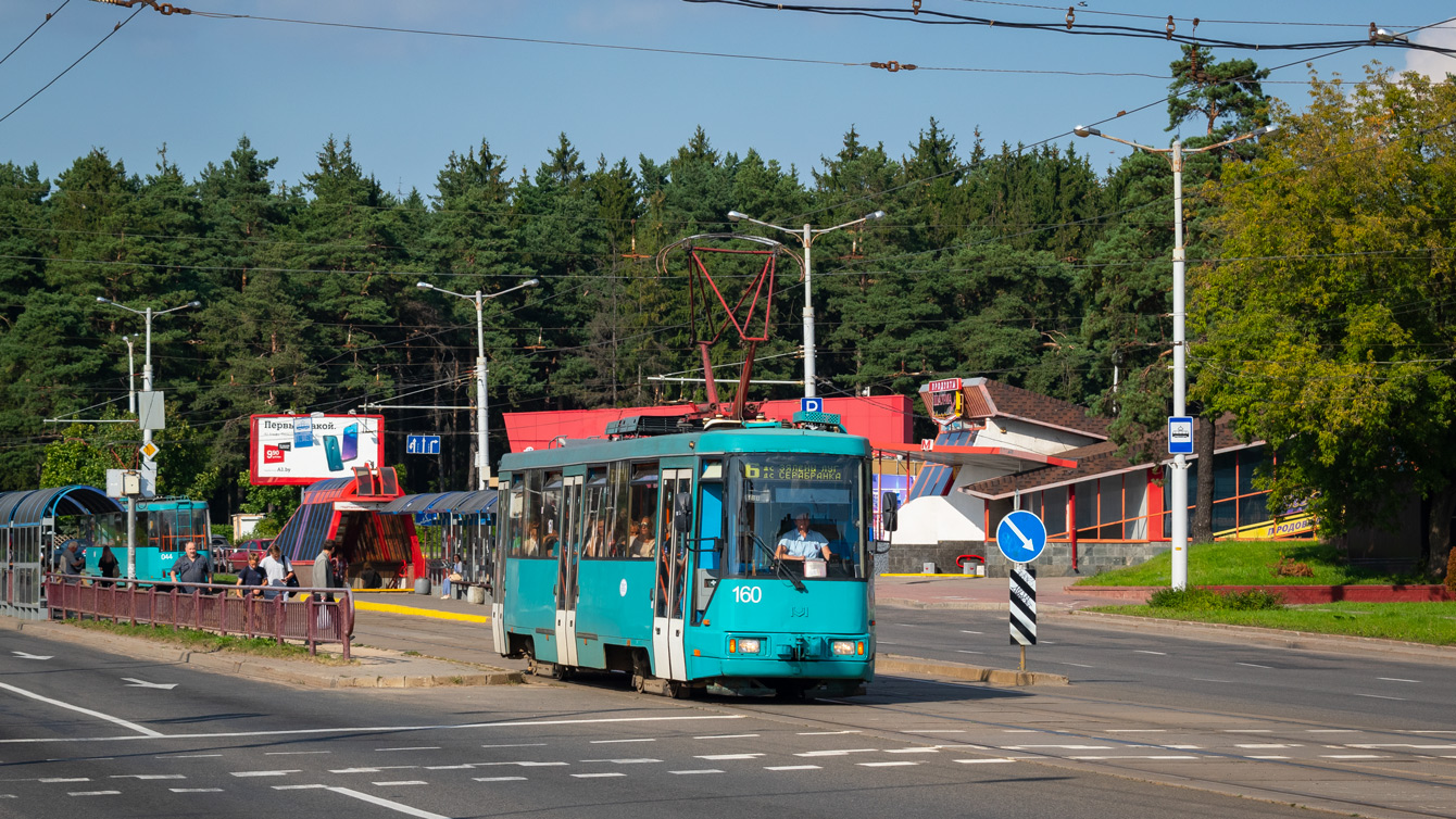 Минск, БКМ 60102 № 160