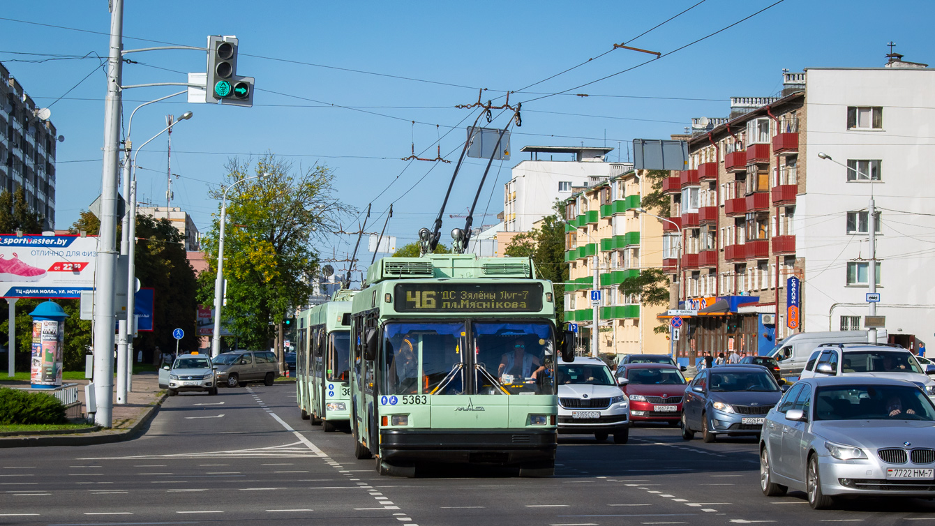 明斯克, BKM 221 # 5363