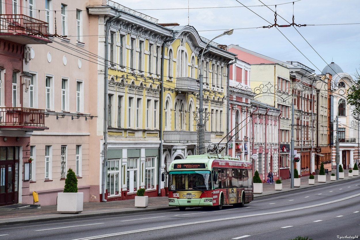 戈梅利, BKM 321 # 1836