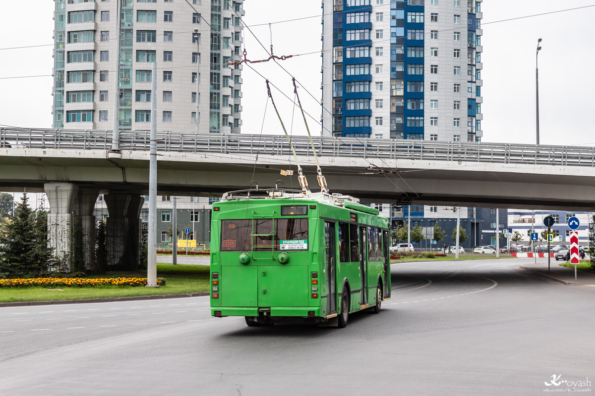 ყაზანი, Trolza-5275.03 “Optima” № 2325