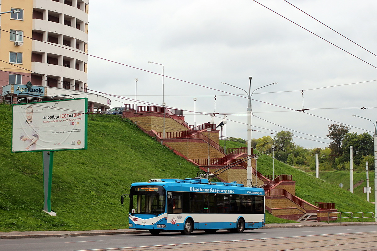 Витебск, БКМ 321 № 203