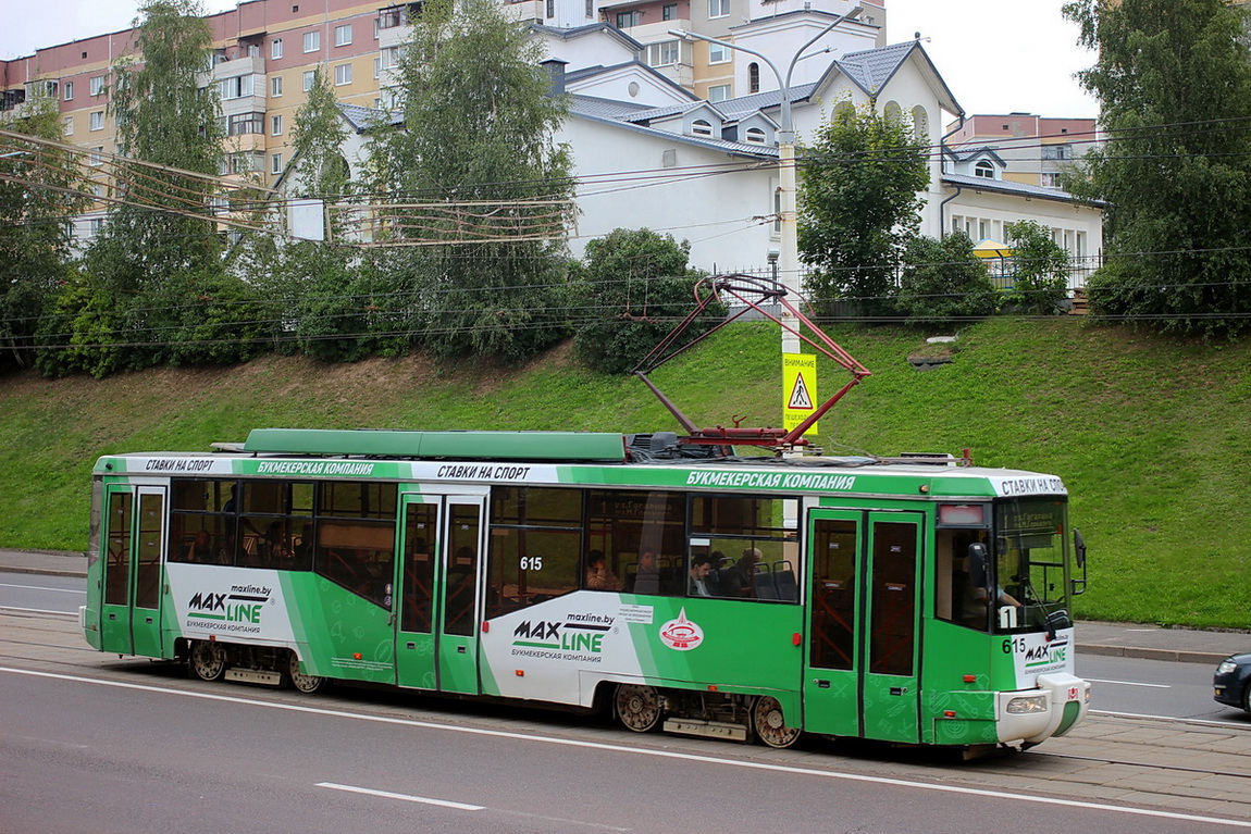 Витебск, БКМ 62103 № 615
